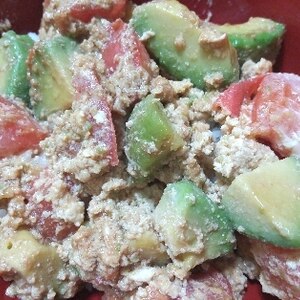 簡単お昼ご飯 アボカド トマトのヘルシー3色丼 レシピ 作り方 By ミーたんmiitan 楽天レシピ 簡単お昼ご飯 アボカド トマトのヘルシー3色丼 レシピ 作り方 By ミーたんmiitan 楽天レシピ